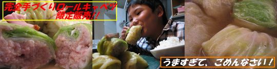 �a���@��䋍�@�����ܓ؁@���̂�����