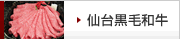��䍕�јa��