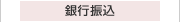 ��s�U��
